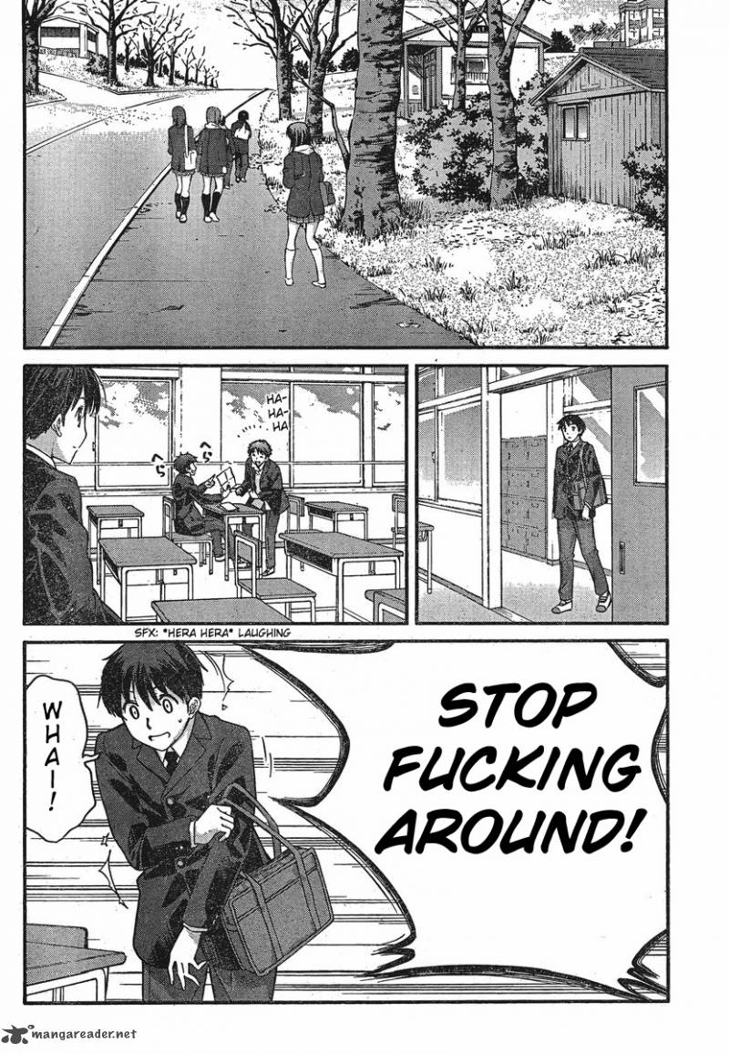Amagami Precious Diary Kaoru 7 2