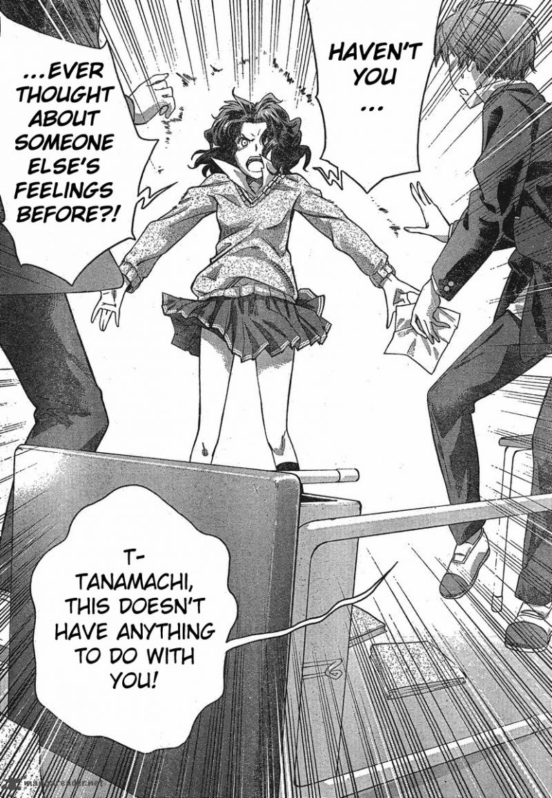 Amagami Precious Diary Kaoru 7 5