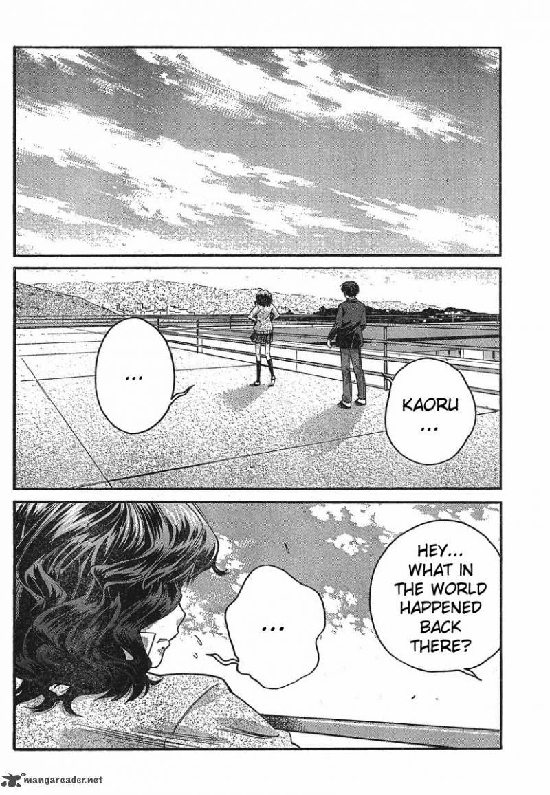 Amagami Precious Diary Kaoru 7 9