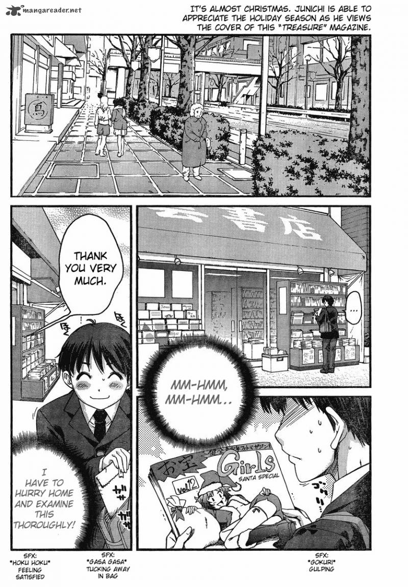 Amagami Precious Diary Kaoru 8 2