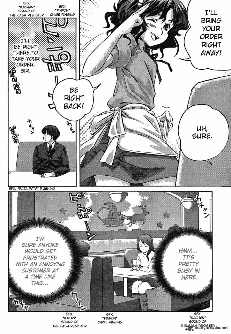 Amagami Precious Diary Kaoru 9 12