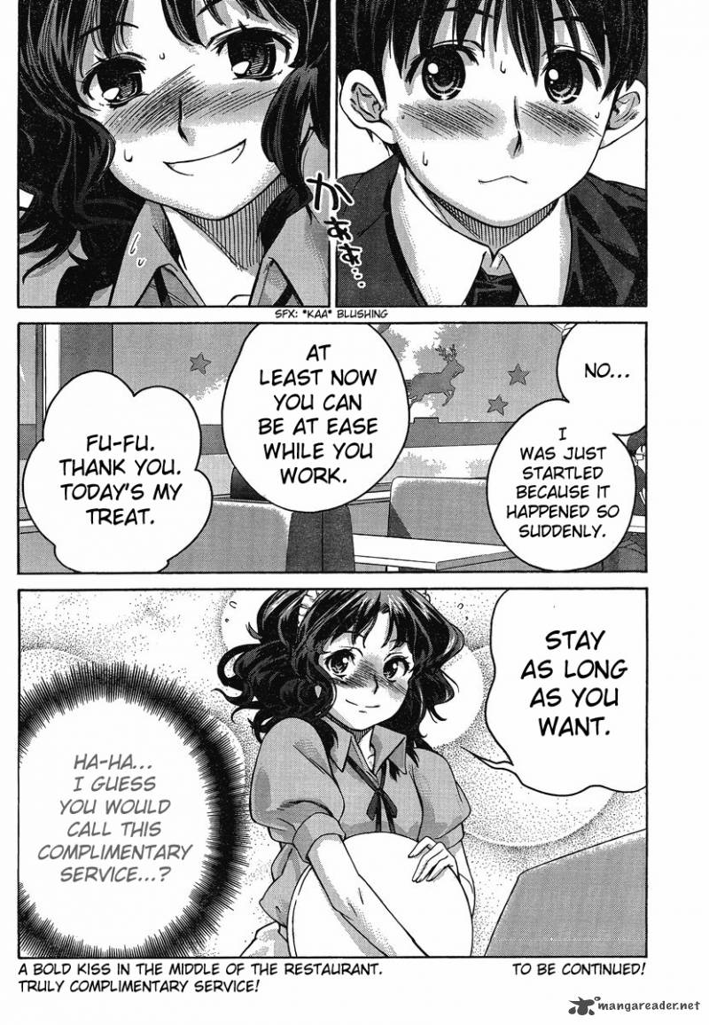 Amagami Precious Diary Kaoru 9 19