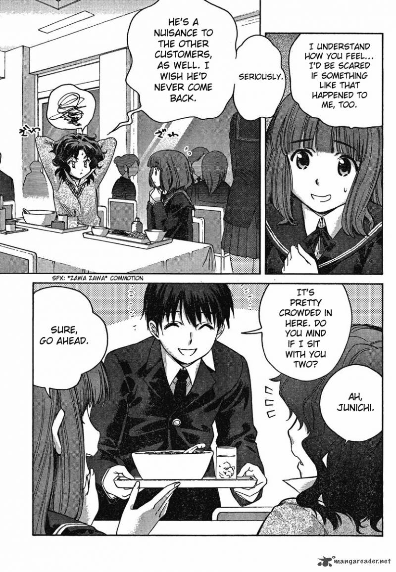 Amagami Precious Diary Kaoru 9 3