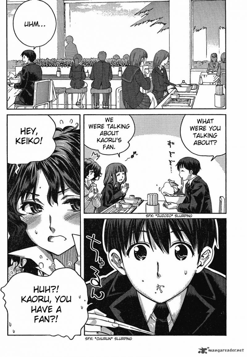 Amagami Precious Diary Kaoru 9 4