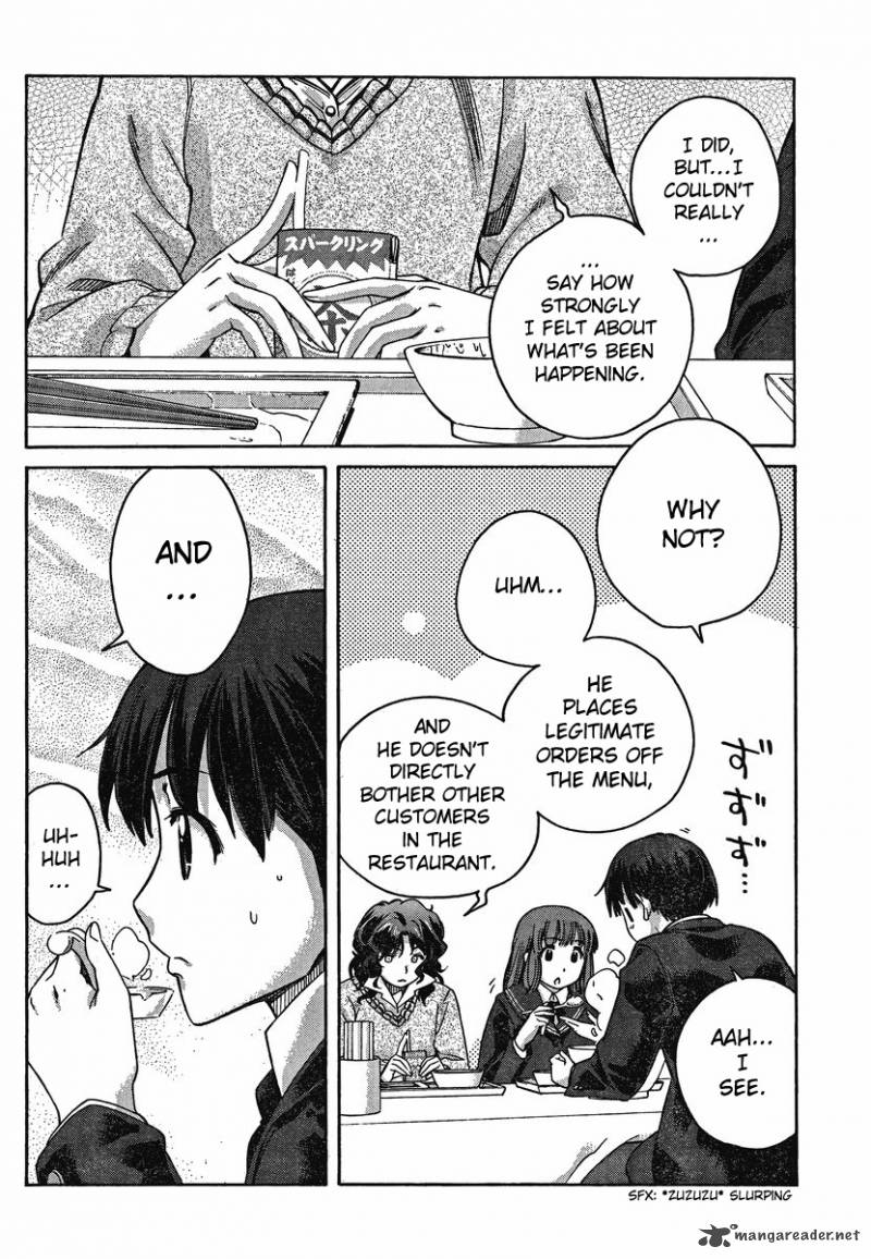 Amagami Precious Diary Kaoru 9 6