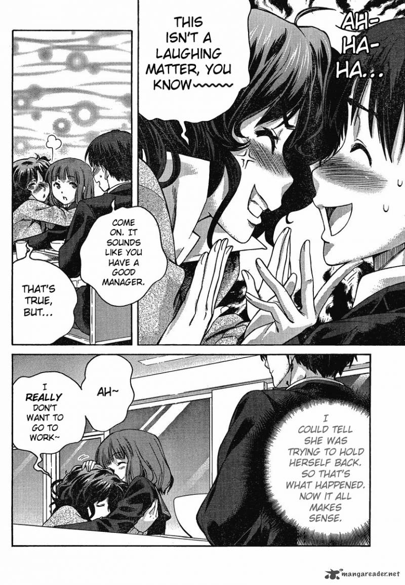Amagami Precious Diary Kaoru 9 8