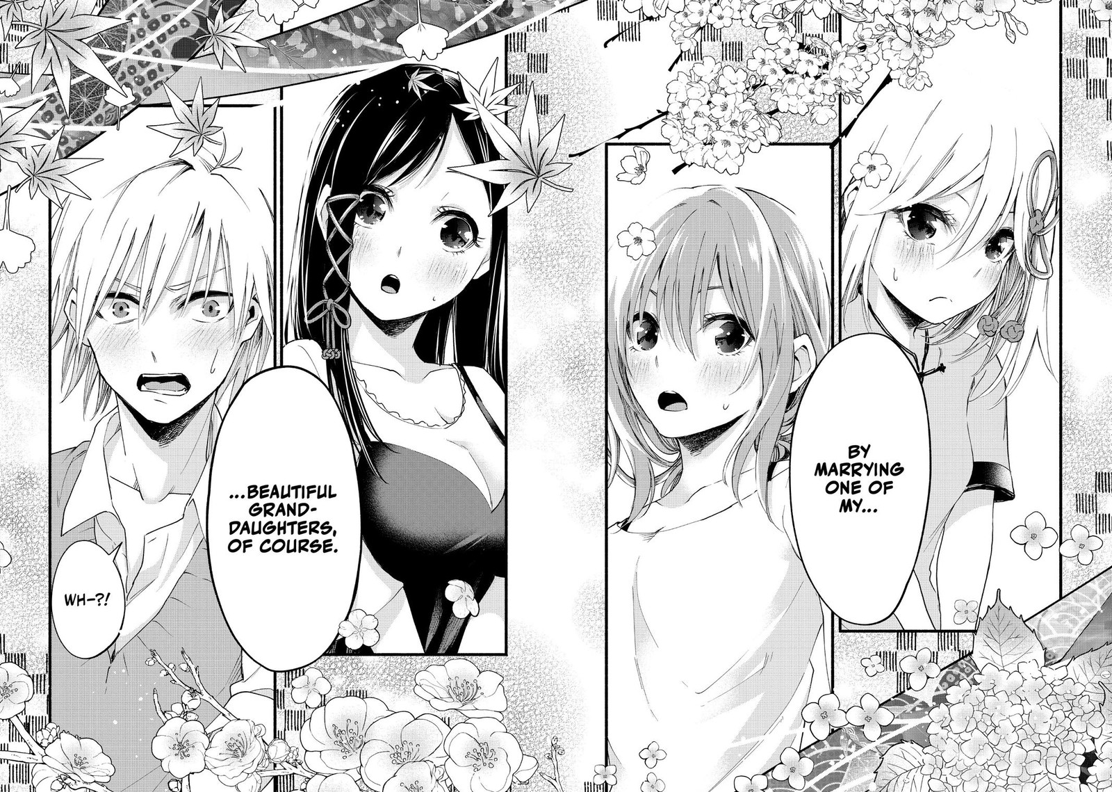Amagami San Chi No Enmusubi 1 60