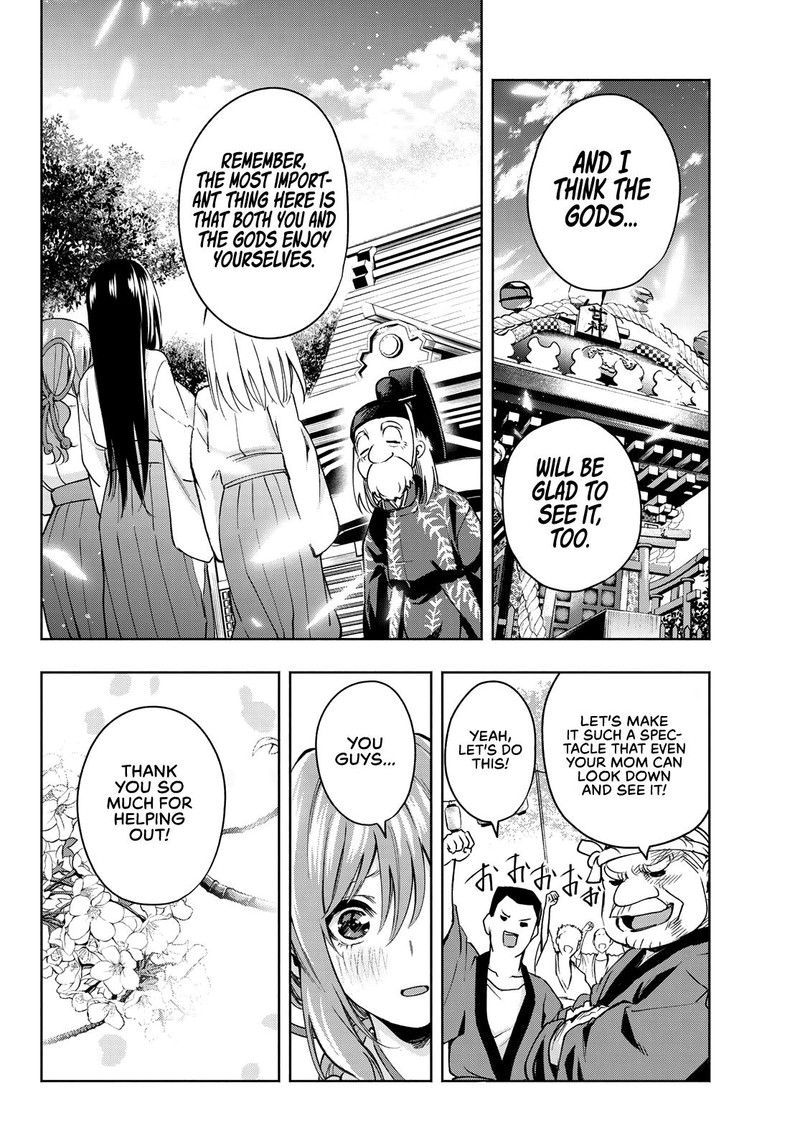 Amagami San Chi No Enmusubi 10 10