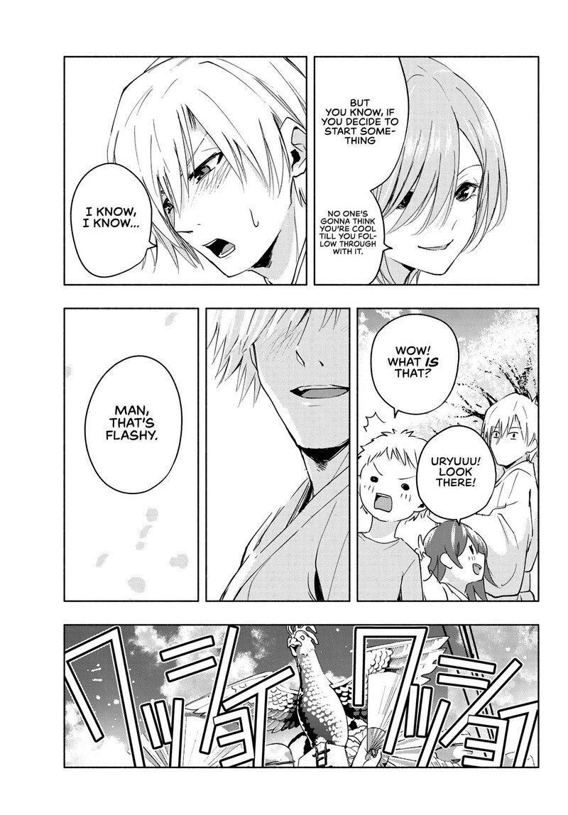 Amagami San Chi No Enmusubi 10 13