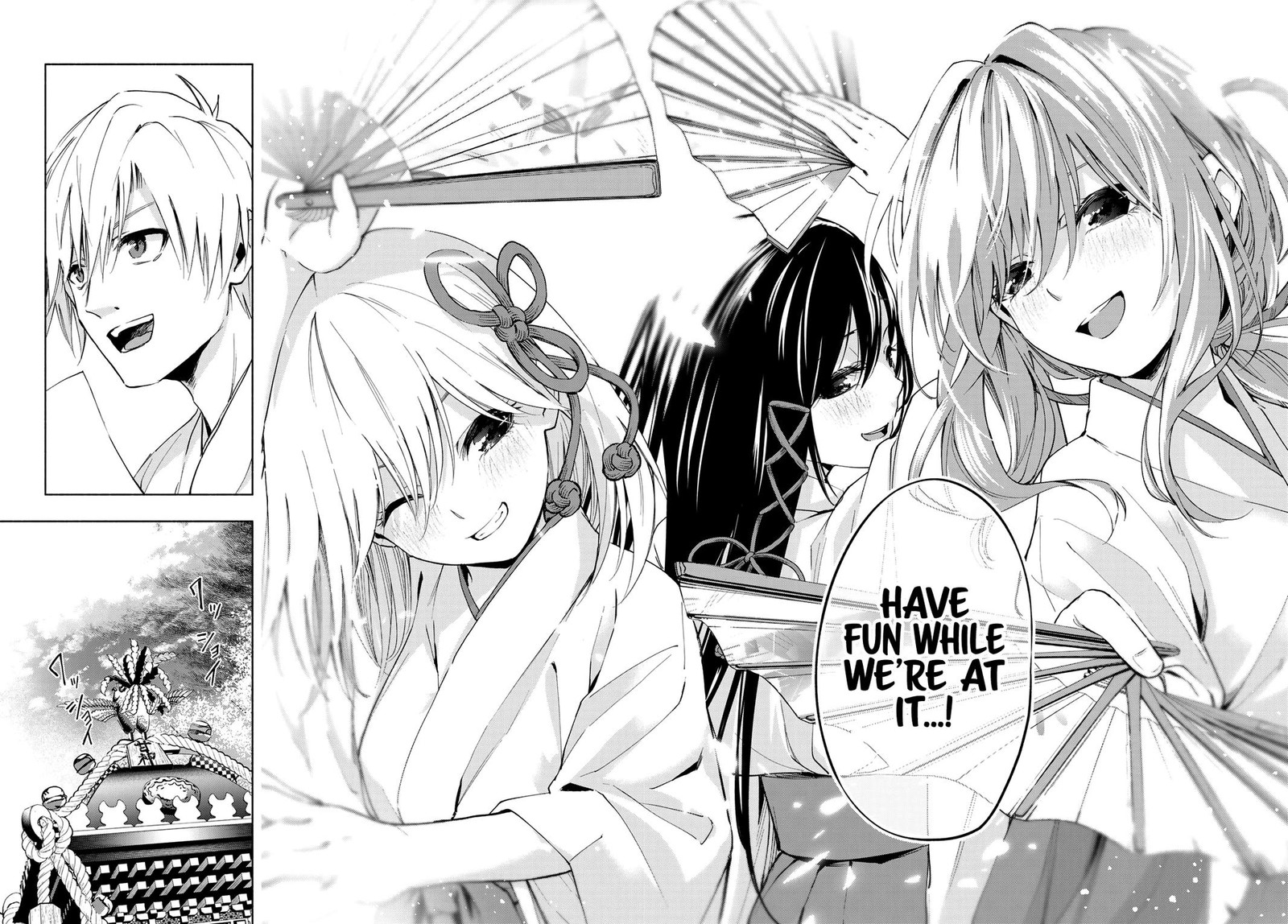 Amagami San Chi No Enmusubi 10 16