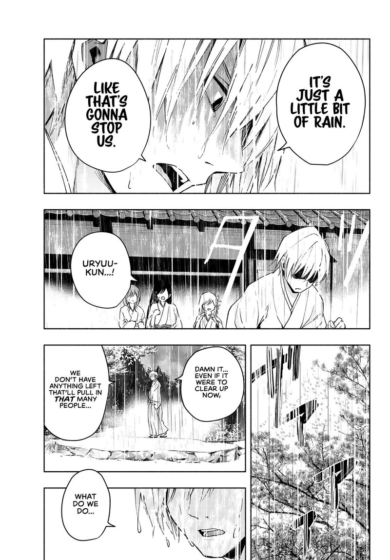 Amagami San Chi No Enmusubi 10 18
