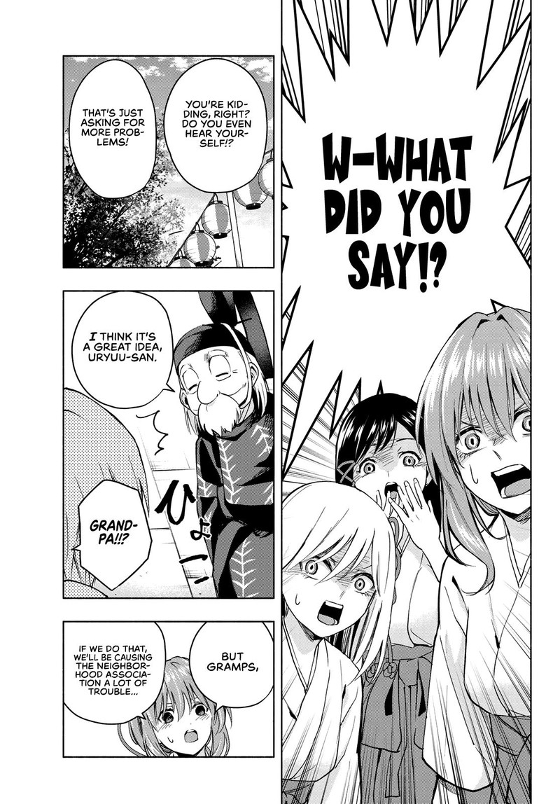 Amagami San Chi No Enmusubi 10 7