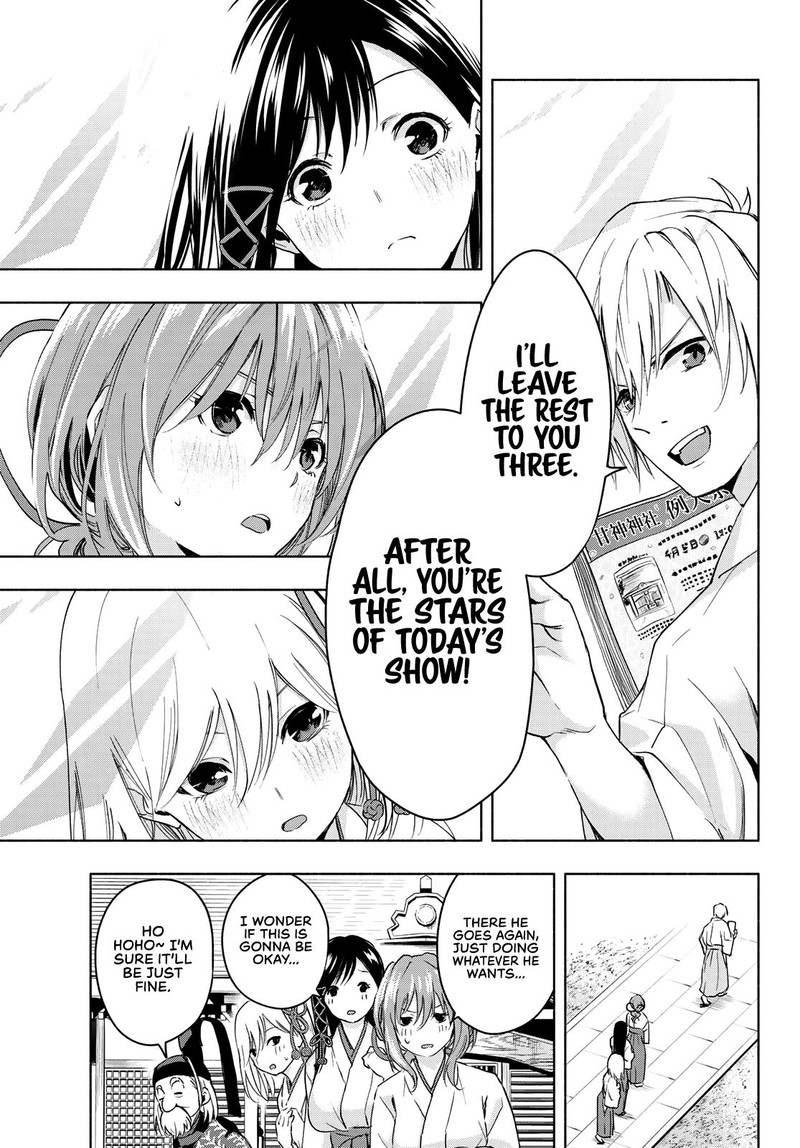 Amagami San Chi No Enmusubi 10 9