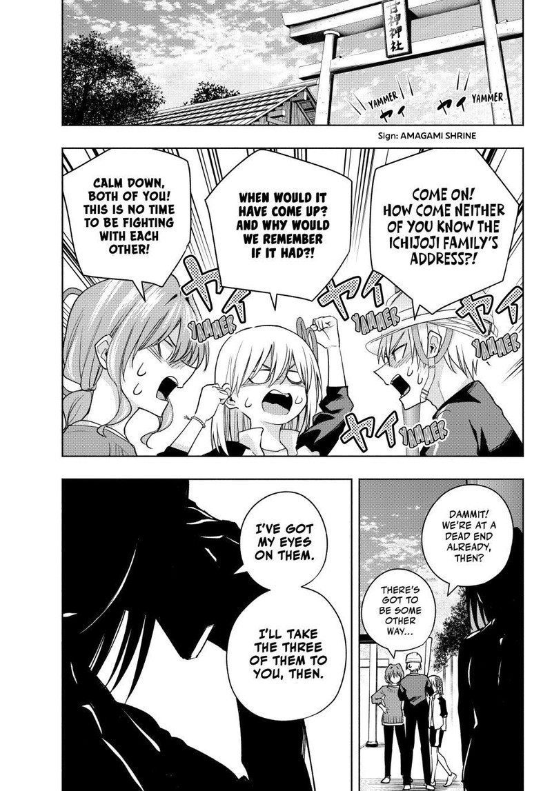 Amagami San Chi No Enmusubi 100 1