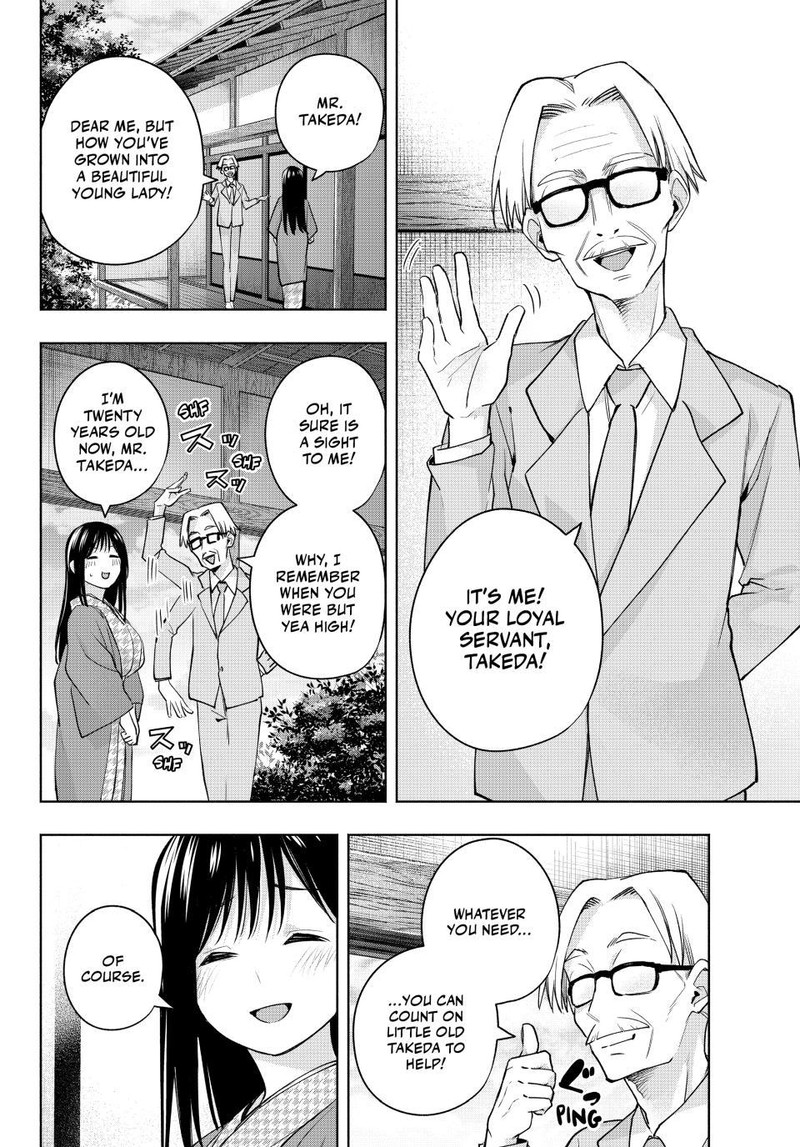 Amagami San Chi No Enmusubi 100 10