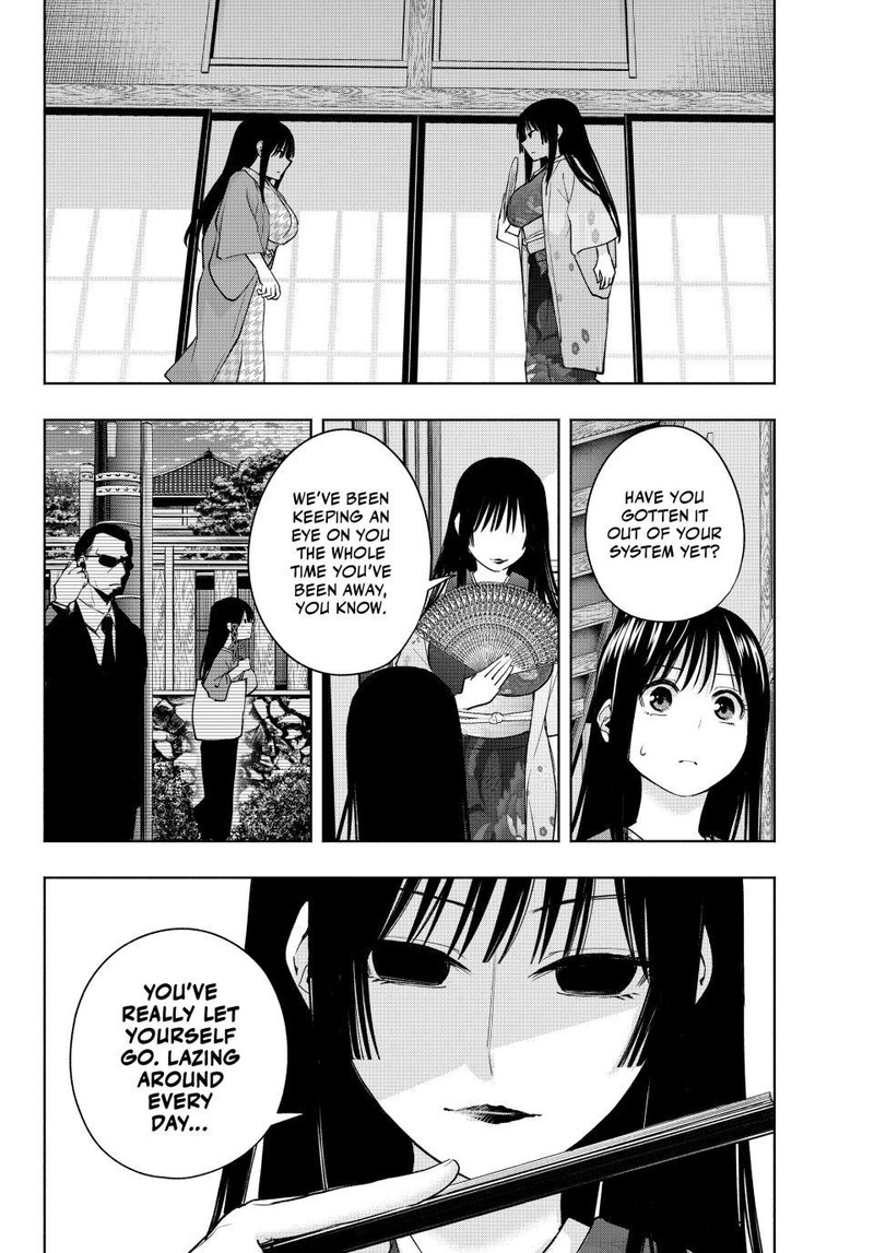 Amagami San Chi No Enmusubi 100 12