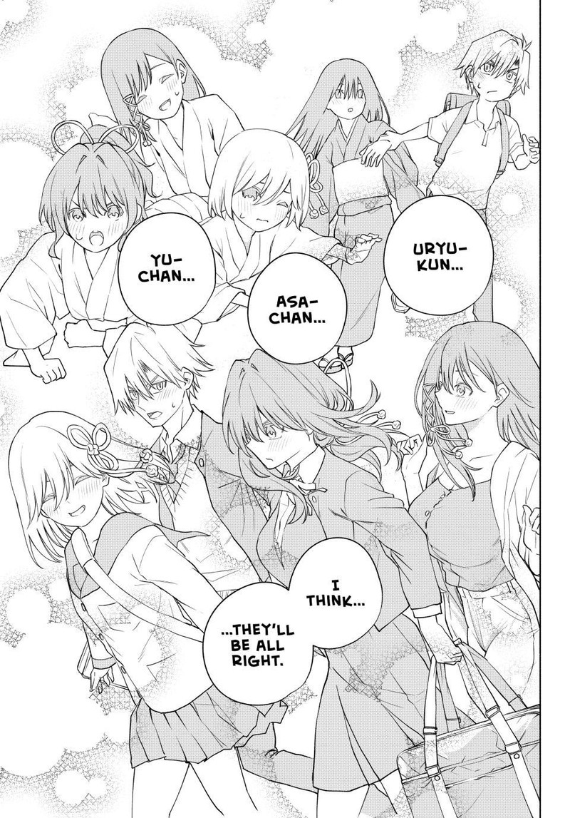 Amagami San Chi No Enmusubi 100 17
