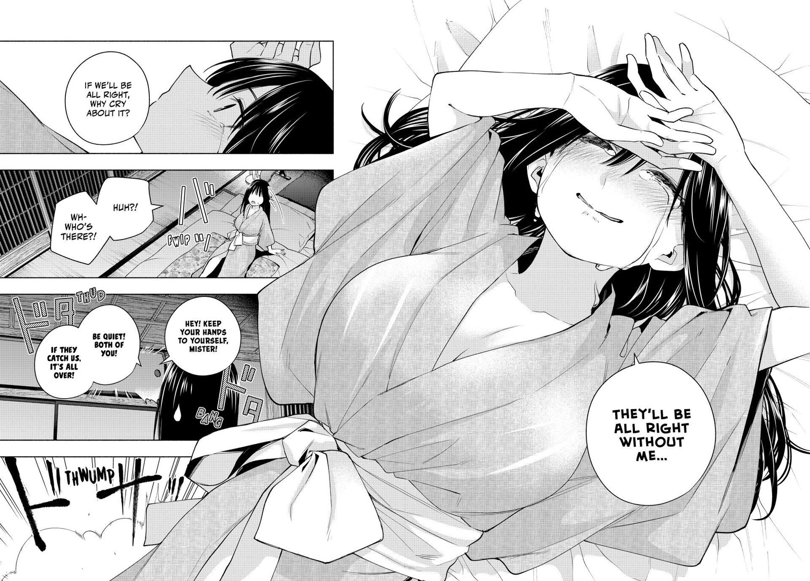 Amagami San Chi No Enmusubi 100 18