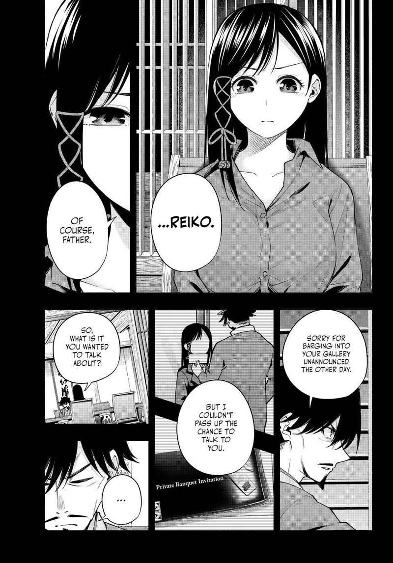 Amagami San Chi No Enmusubi 100 3