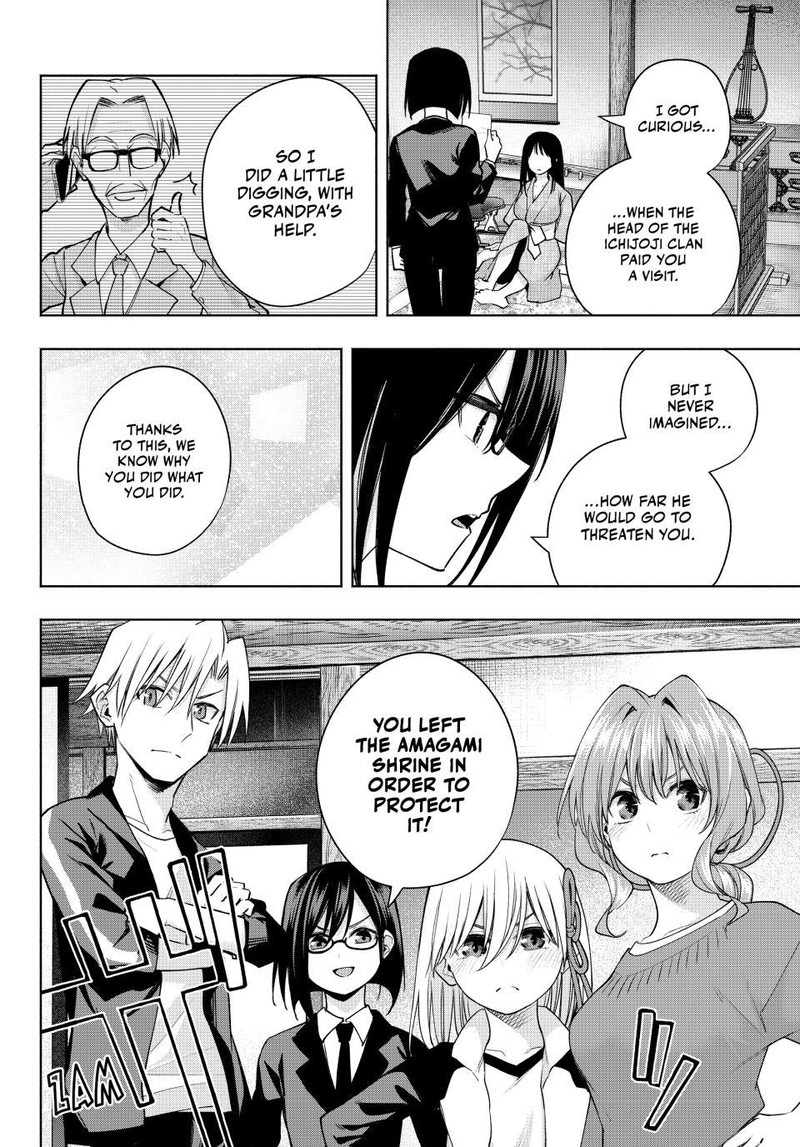Amagami San Chi No Enmusubi 101 4