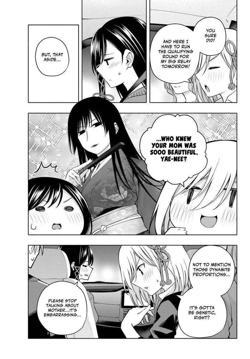 Amagami San Chi No Enmusubi 105 5