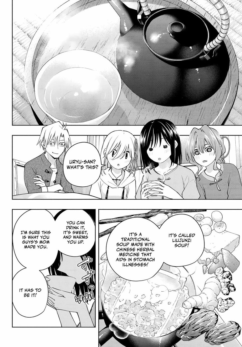 Amagami San Chi No Enmusubi 118 14