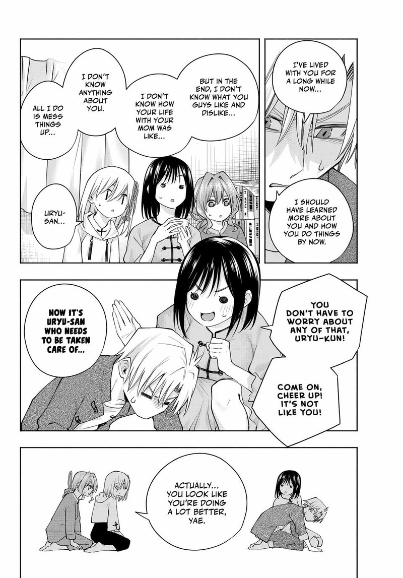 Amagami San Chi No Enmusubi 118 16
