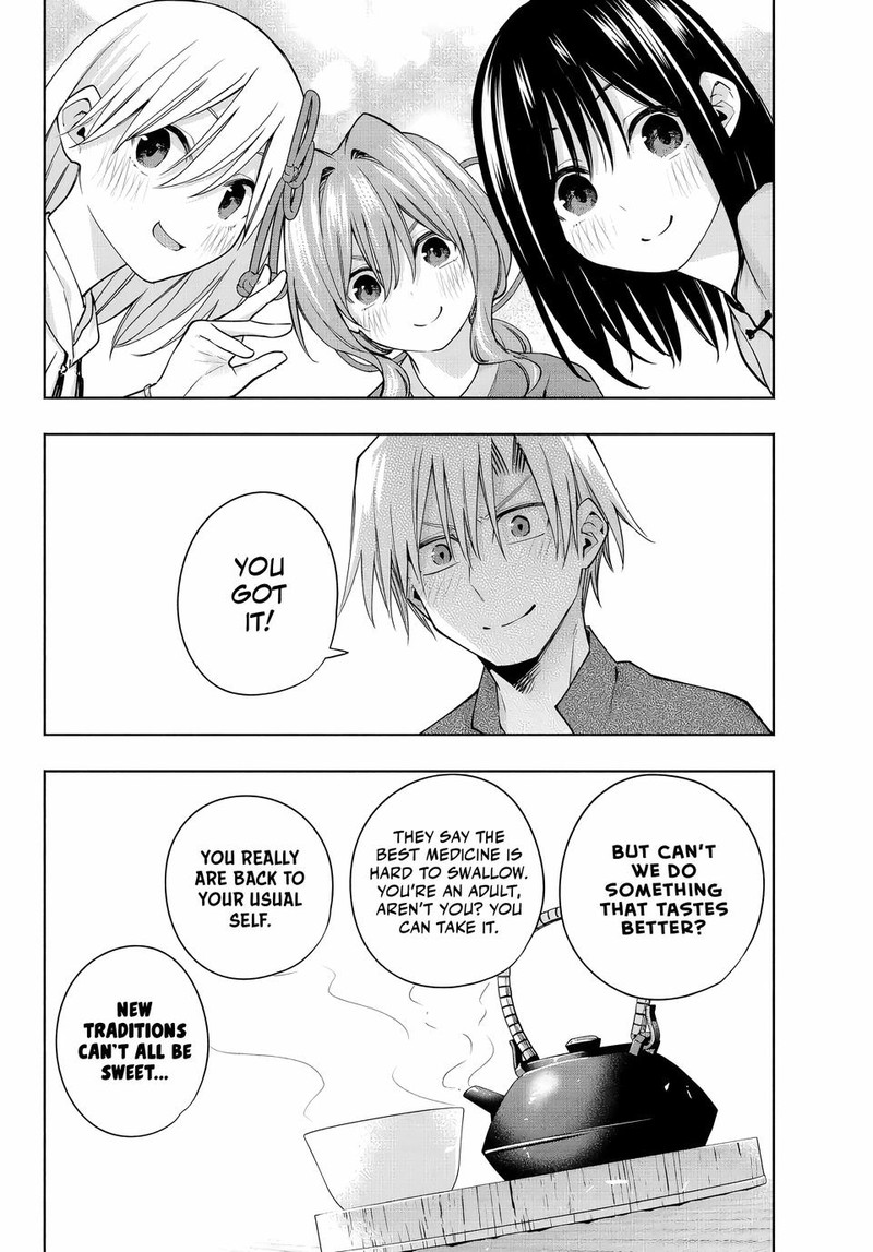 Amagami San Chi No Enmusubi 118 19