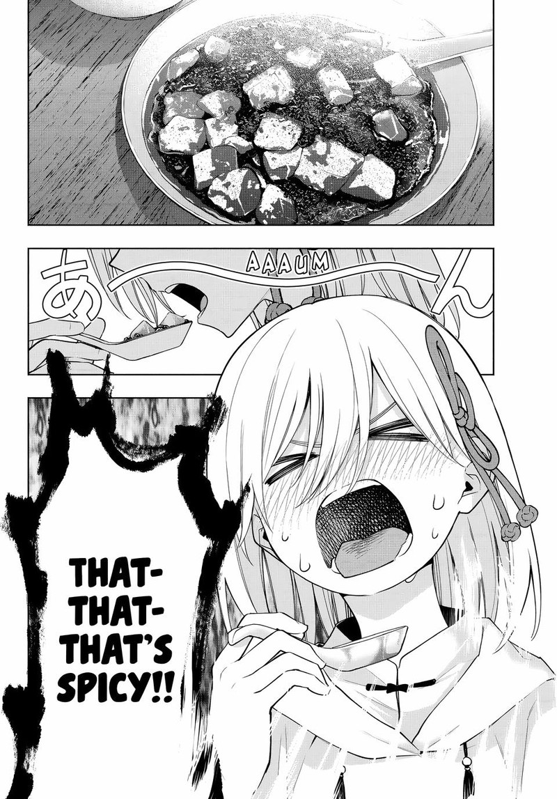 Amagami San Chi No Enmusubi 118 2