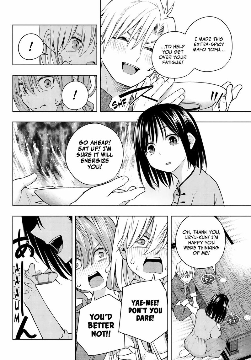 Amagami San Chi No Enmusubi 118 4
