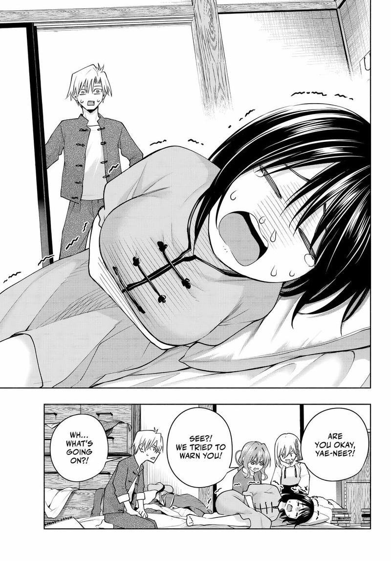 Amagami San Chi No Enmusubi 118 5