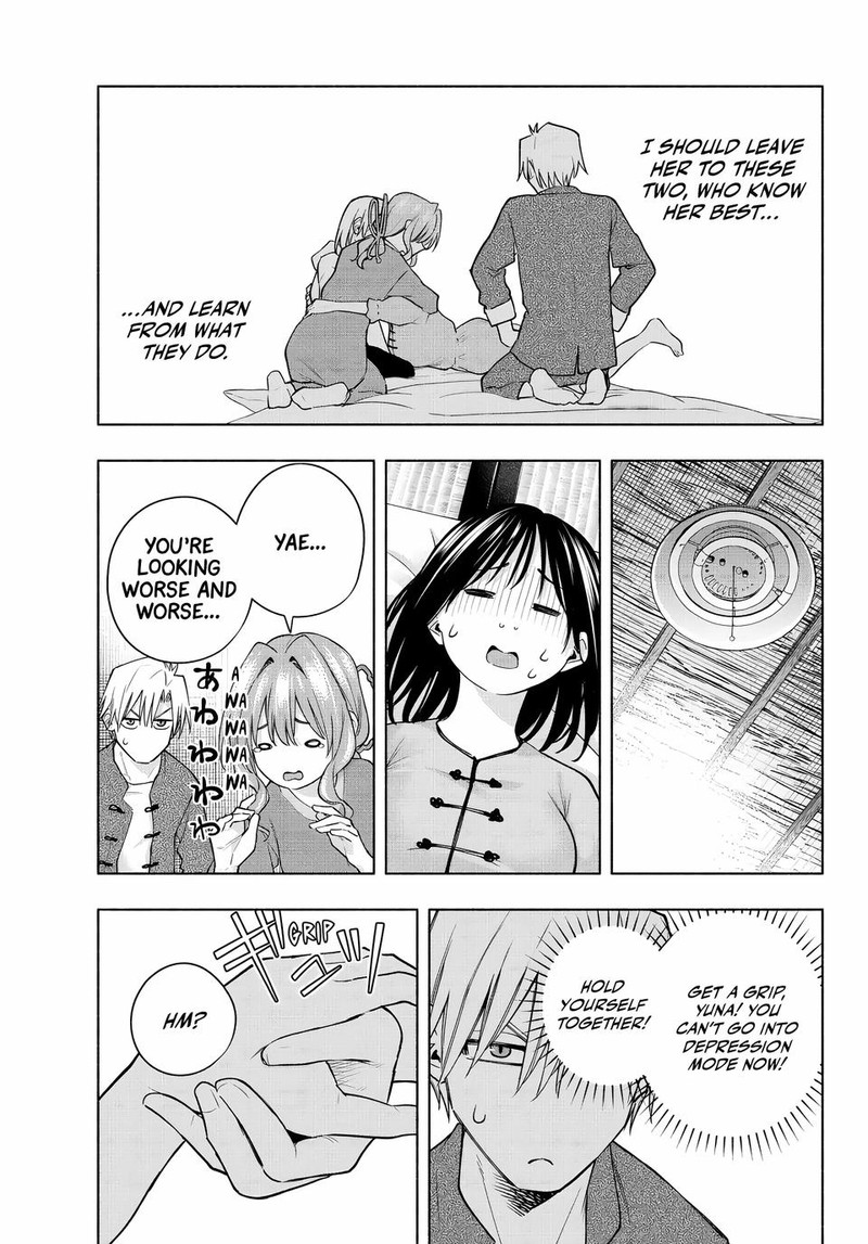 Amagami San Chi No Enmusubi 118 9