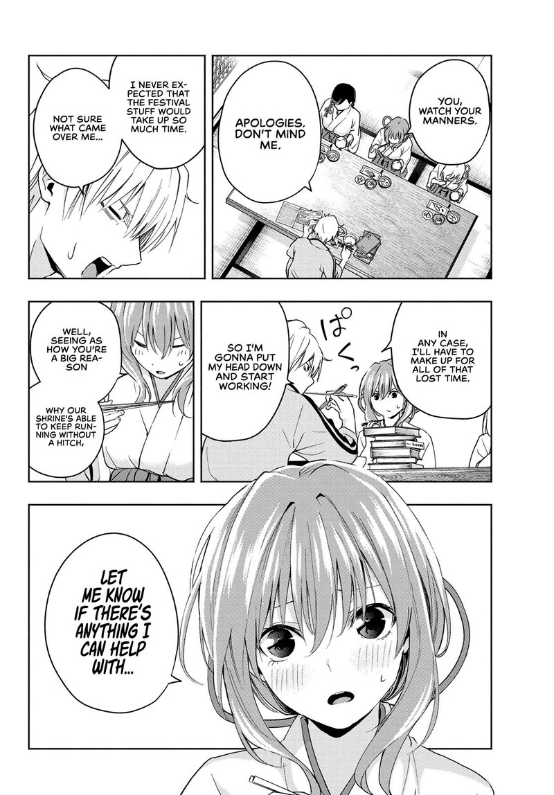 Amagami San Chi No Enmusubi 12 3
