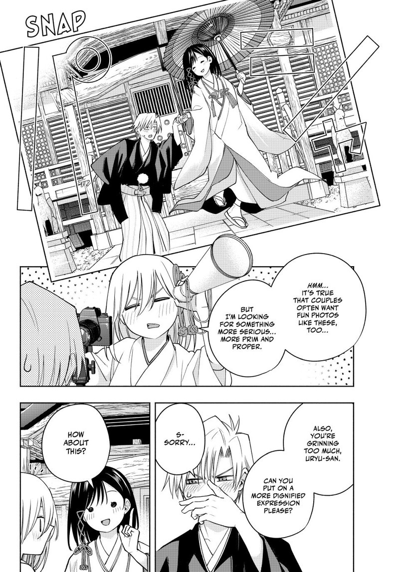 Amagami San Chi No Enmusubi 122 10