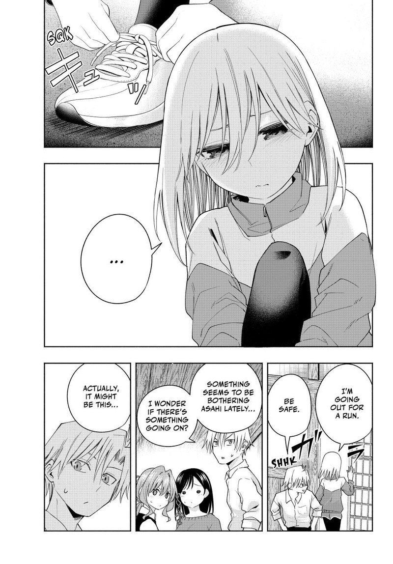 Amagami San Chi No Enmusubi 126 1