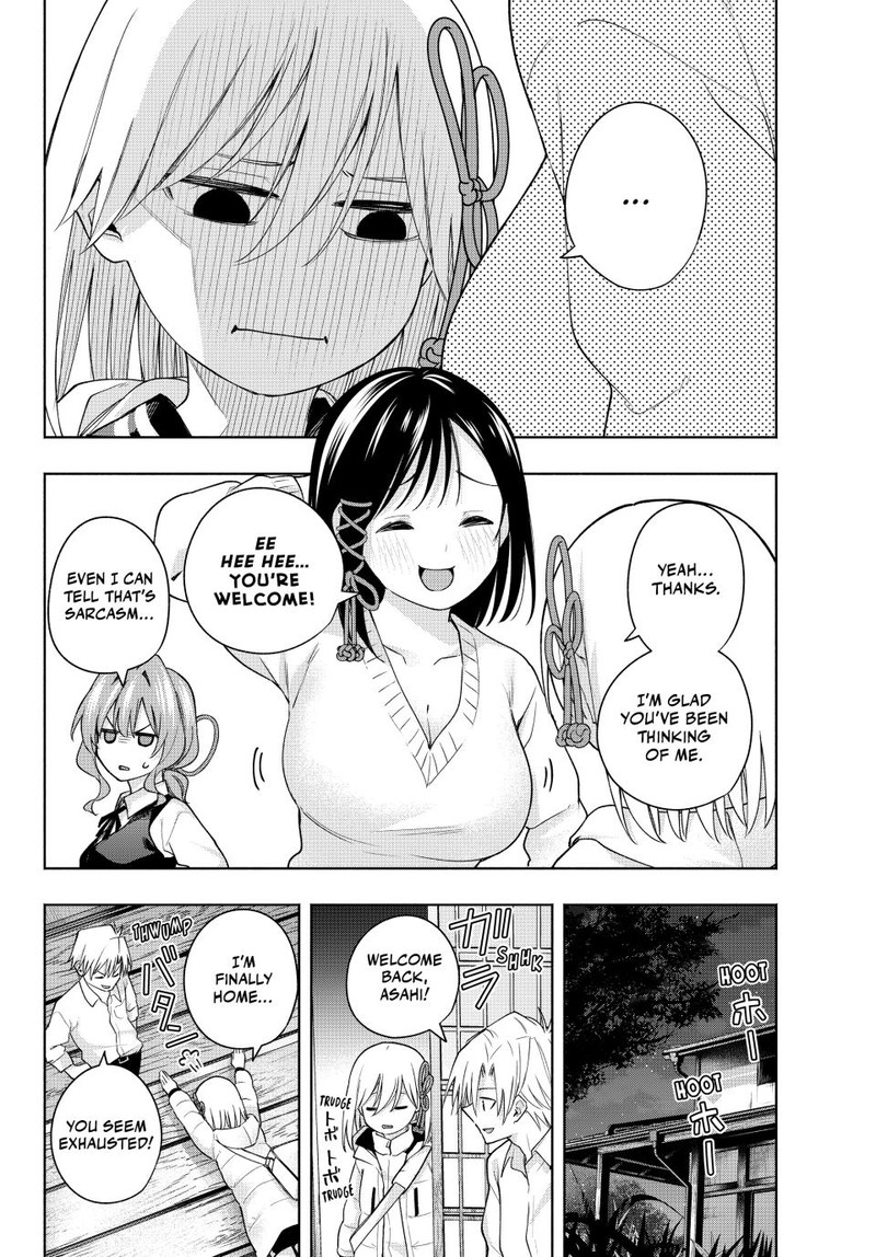 Amagami San Chi No Enmusubi 126 10