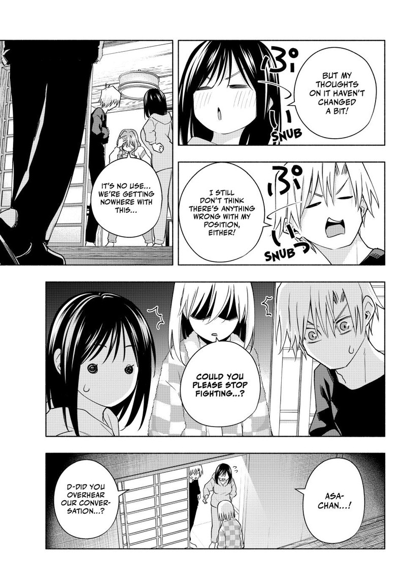 Amagami San Chi No Enmusubi 126 13