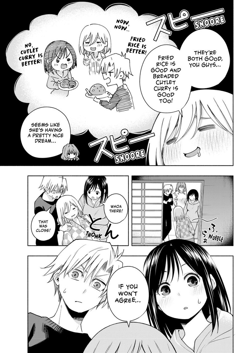 Amagami San Chi No Enmusubi 126 15