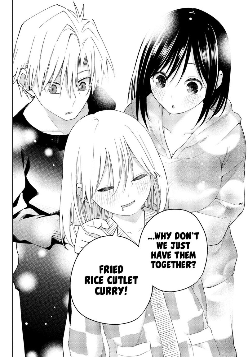 Amagami San Chi No Enmusubi 126 16