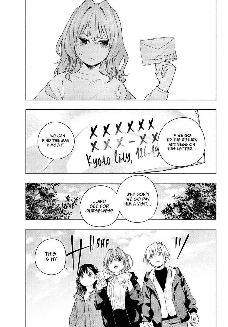 Amagami San Chi No Enmusubi 126 19