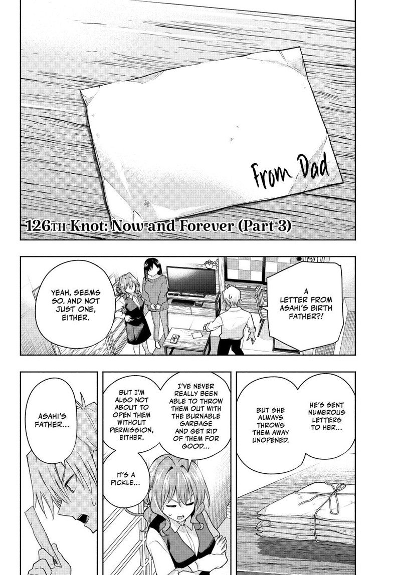 Amagami San Chi No Enmusubi 126 2