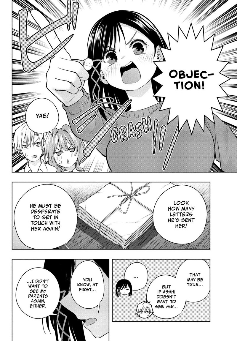 Amagami San Chi No Enmusubi 126 4