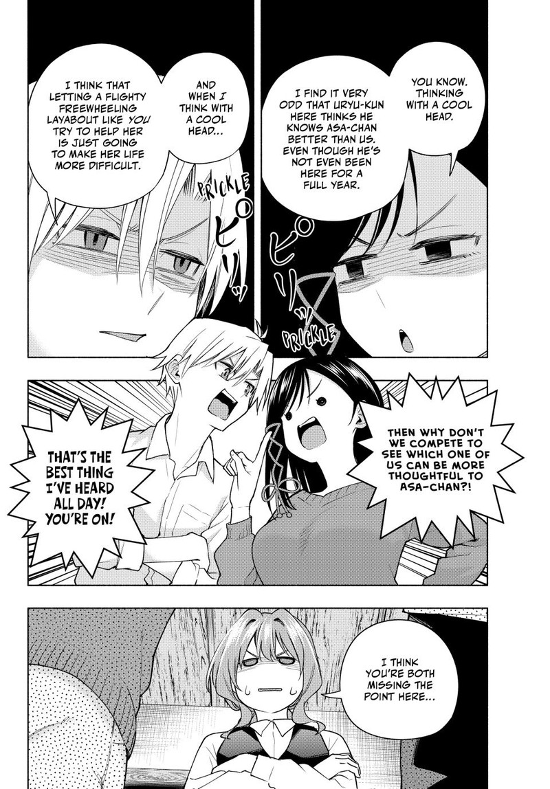 Amagami San Chi No Enmusubi 126 8