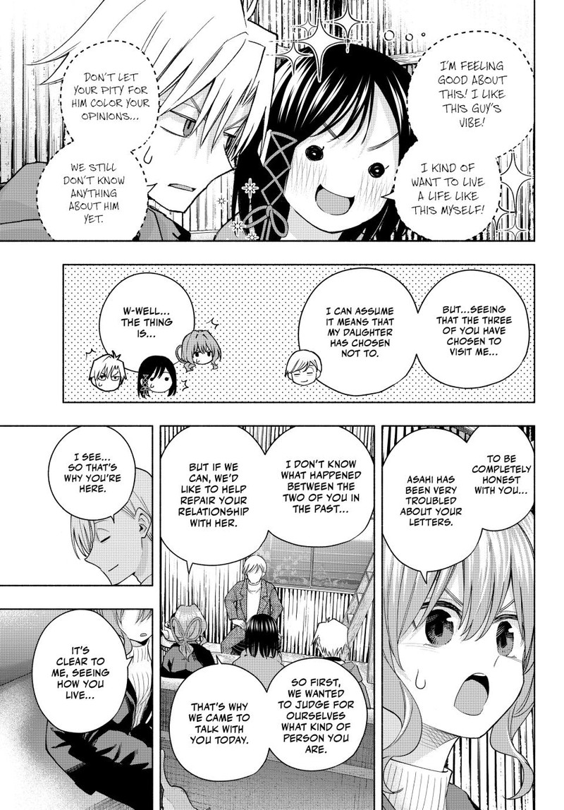 Amagami San Chi No Enmusubi 127 8