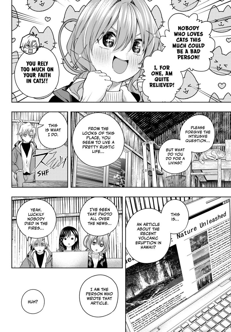 Amagami San Chi No Enmusubi 127 9