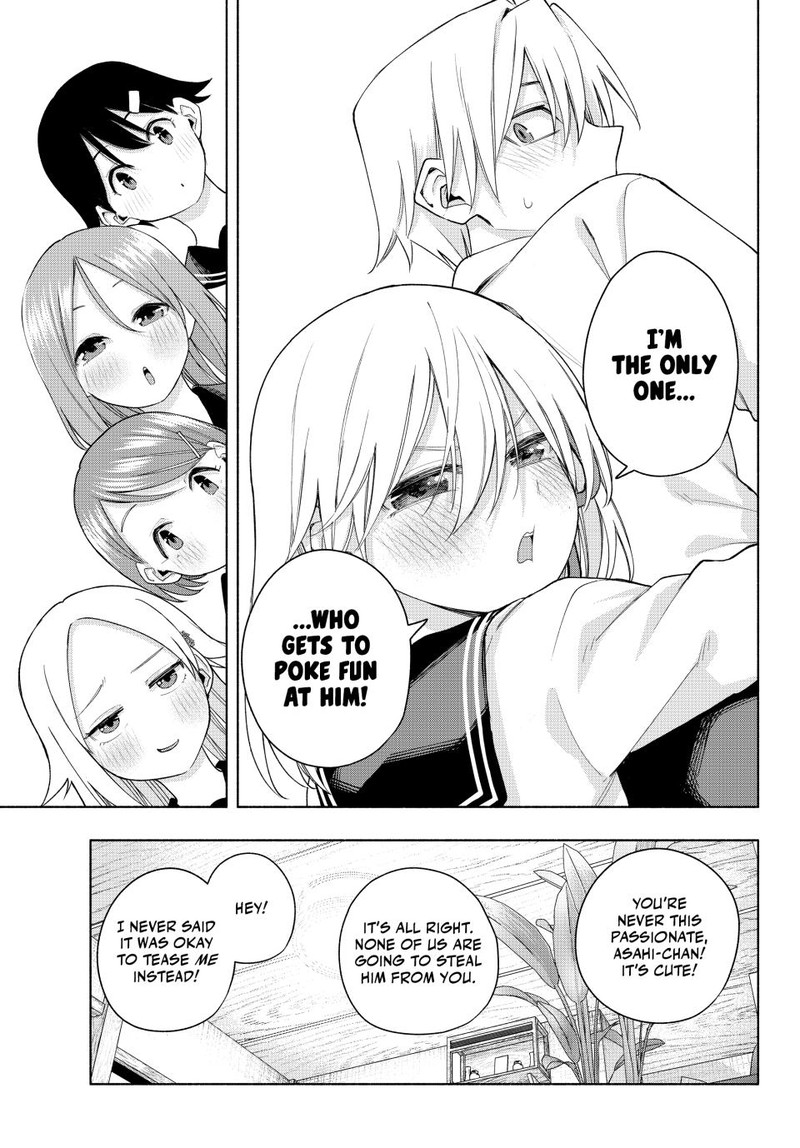Amagami San Chi No Enmusubi 129 13