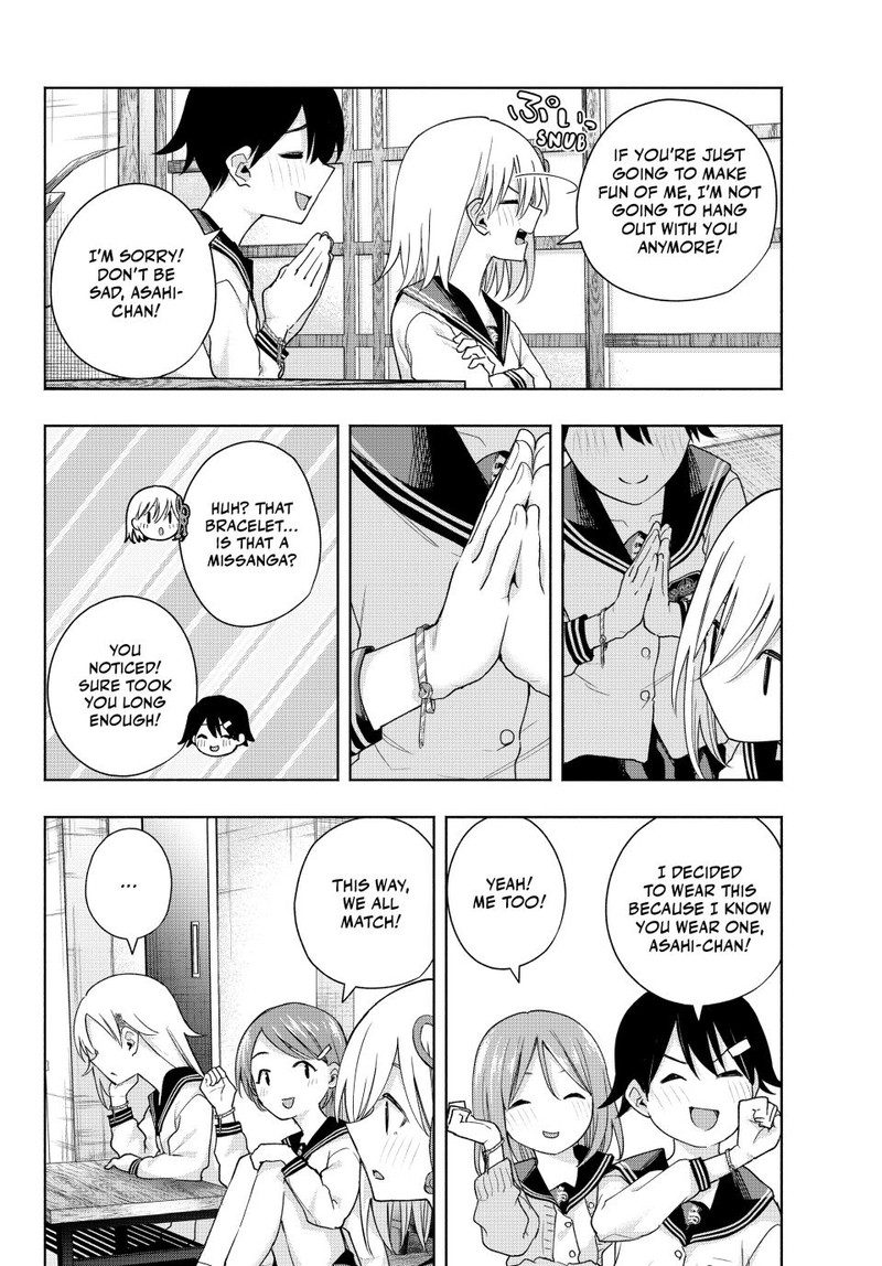 Amagami San Chi No Enmusubi 129 14