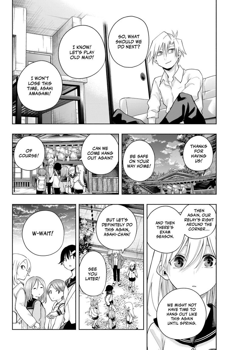 Amagami San Chi No Enmusubi 129 16