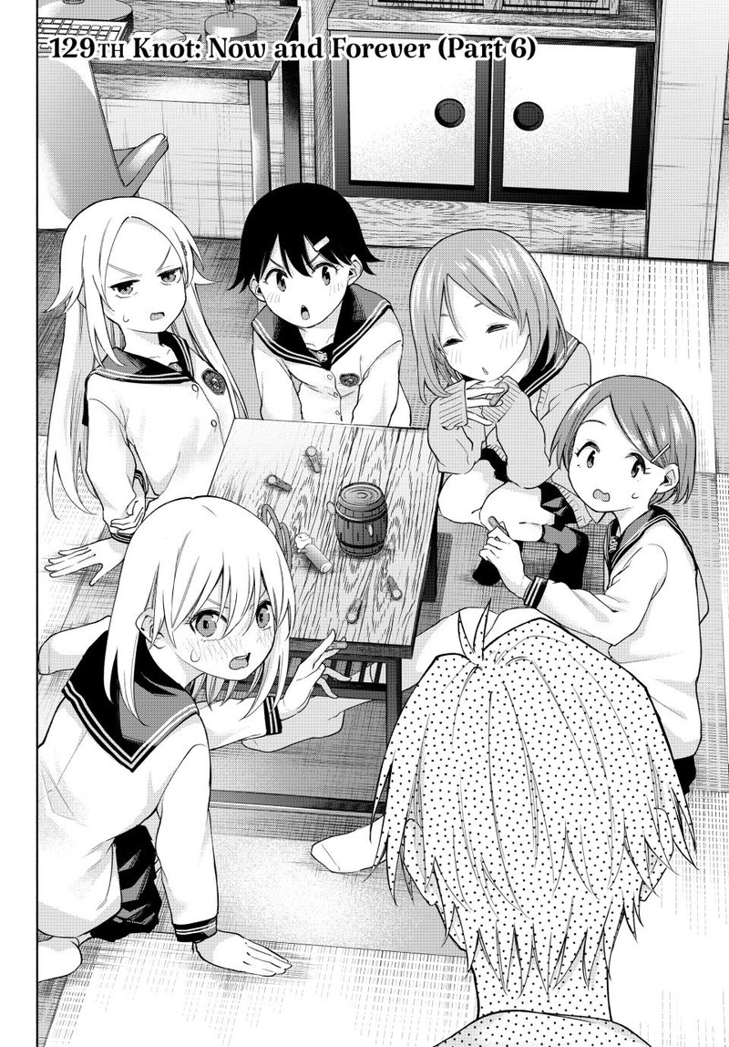 Amagami San Chi No Enmusubi 129 2