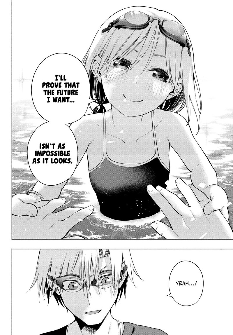 Amagami San Chi No Enmusubi 137 16